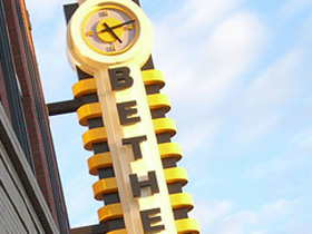 Bethesda, Part II—Downtown