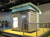 GGW: Let’s Have Public Bathrooms in DC