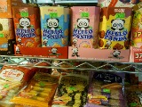 Off the Beaten Turf: Hana Japanese Market
